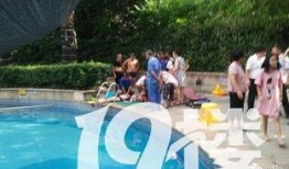 泳池事件爆料最新,最新爆料揭露惊人内幕