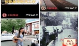 老挝最近短视频爆料,带你领略神秘国度的日常生活