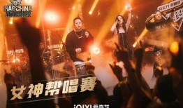 说唱巅峰联盟爆料视频大全,精彩瞬间回顾