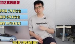 海亮爆料最新消息新闻视频,揭秘新闻视频背后的惊人真相