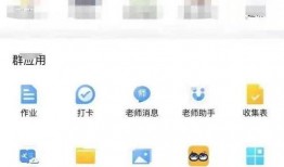 学校爆料视频真实吗知乎,学校爆料视频的真实性探讨