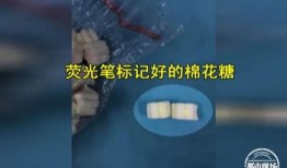 家乐福员工最新爆料视频,揭秘超市内部惊人真相！