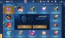 孟德夺宝爆料视频下载,视频爆料背后的宝藏之谜