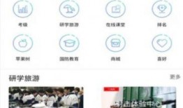 51爆料网站入口最新,最新网站入口曝光，带你探秘幕后真相！